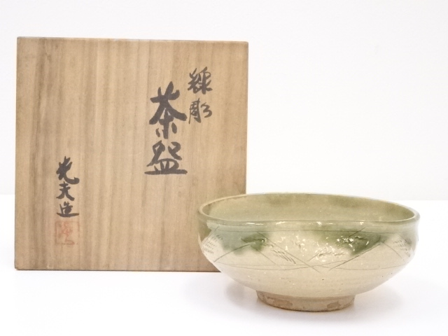 光夫造　線彫茶碗